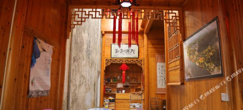 宏村树德堂客栈图片