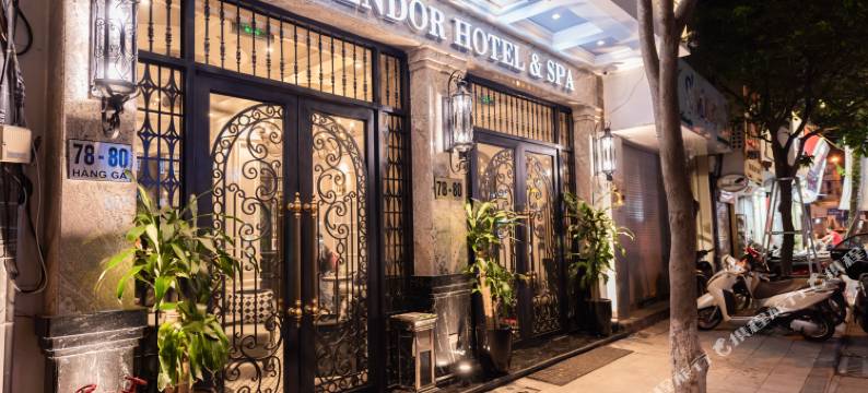 河内艳丽 SPA 酒店(Hanoi Esplendor Hotel and Spa)图片
