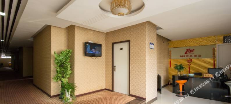 龙泉168商务酒店图片