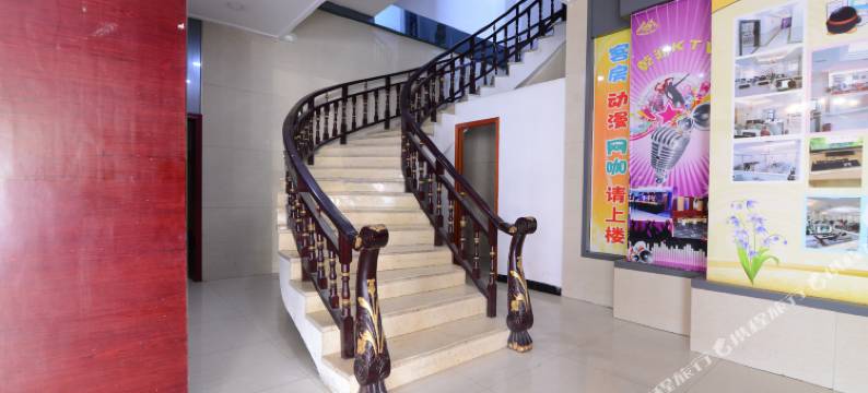 扬中乾润大酒店图片