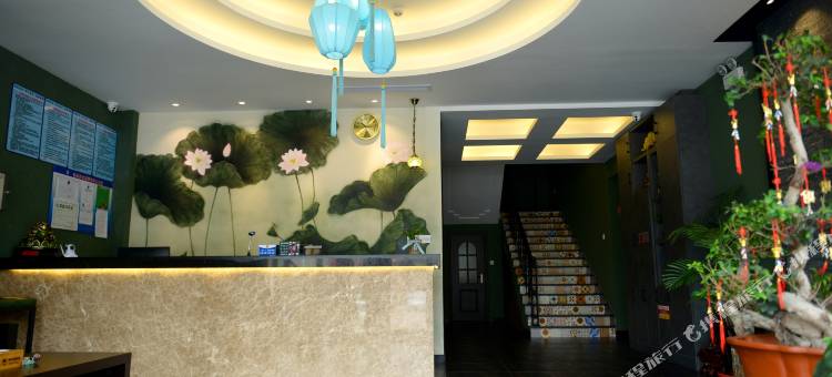 抚顺荷叶主题宾馆图片