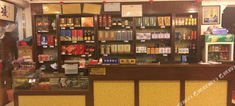 龙虎山清逸宾馆图片