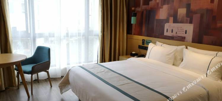 城市便捷酒店(遵义务川店)图片