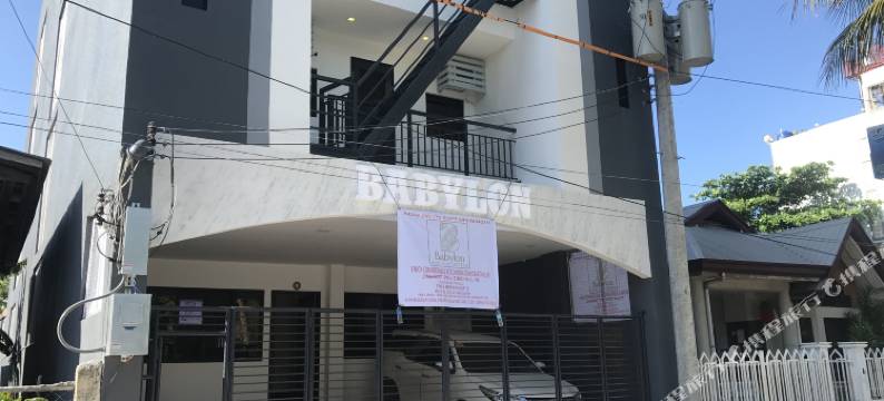 巴比伦奥斯洛布海岸旅馆(Babylon Oslob Coast Guesthouse)图片