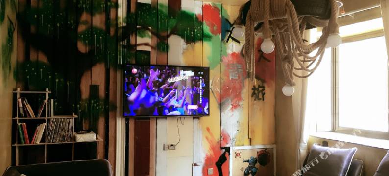 长沙大大青年旅舍图片