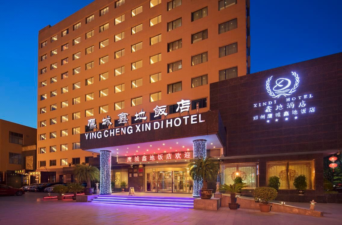 Ying Cheng Xin Di Hotel Hotel Reviews And Room Rates - 