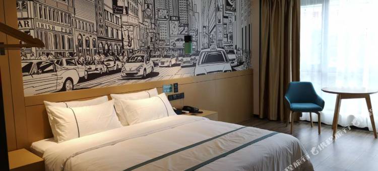 城市便捷酒店(遵义务川店)图片