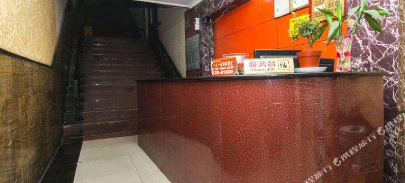 重庆圣堡宾馆图片