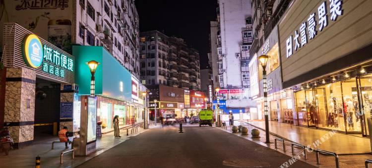 城市便捷酒店(十堰步行街店)图片