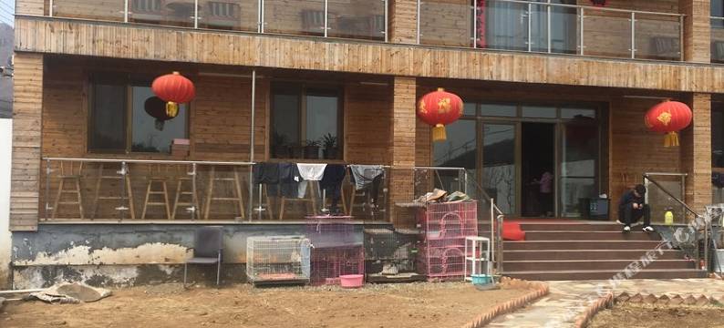 北京京渔子湾农家院图片