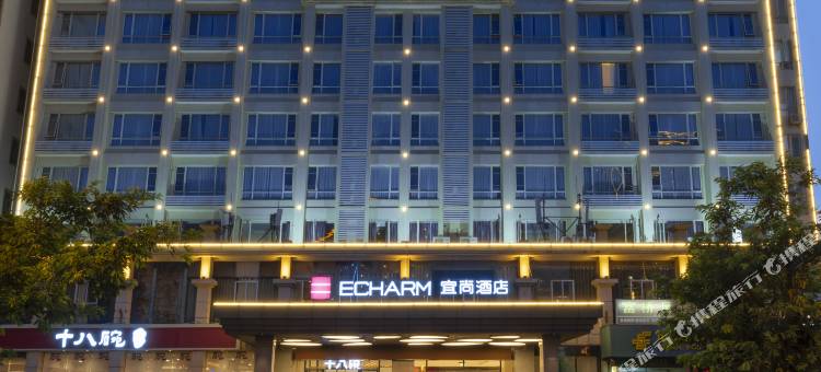 宜尚酒店(海口中山南路高铁东站店)图片