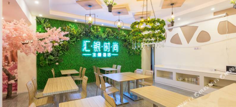 广州汇银时尚酒店(琶洲会展磨碟沙地铁站店)图片