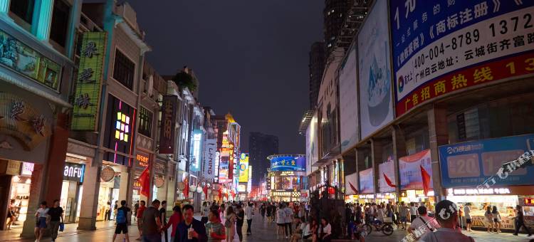 城市便捷酒店(广州十三行上下九步行街一店)图片