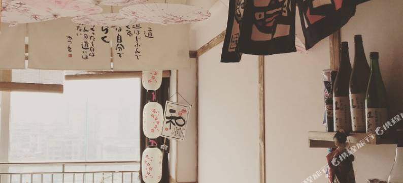 乐山eve王公寓(5号店)图片