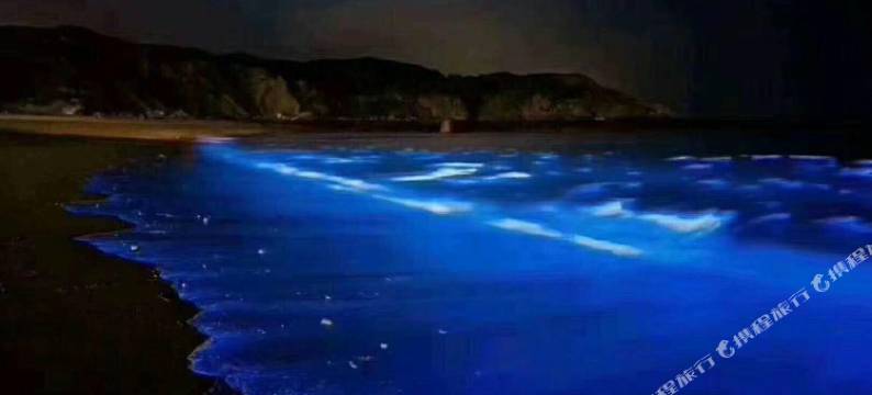 平潭渔港民宿中心图片