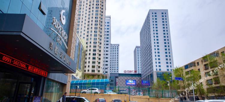 如家素柏云酒店(乌鲁木齐长江路德汇万达店)图片