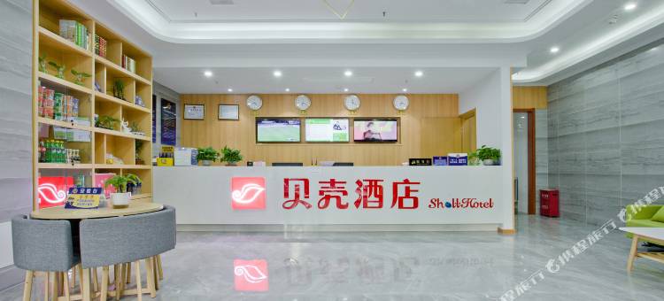 贝壳酒店(北京通州区梨园万盛东地铁站店)图片
