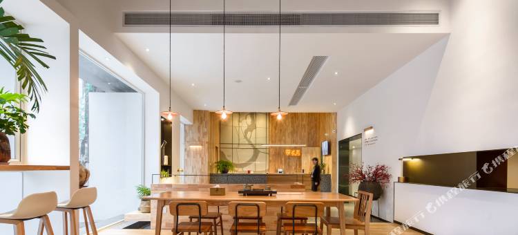 乐之之酒店(人民广场天元四季城店)图片