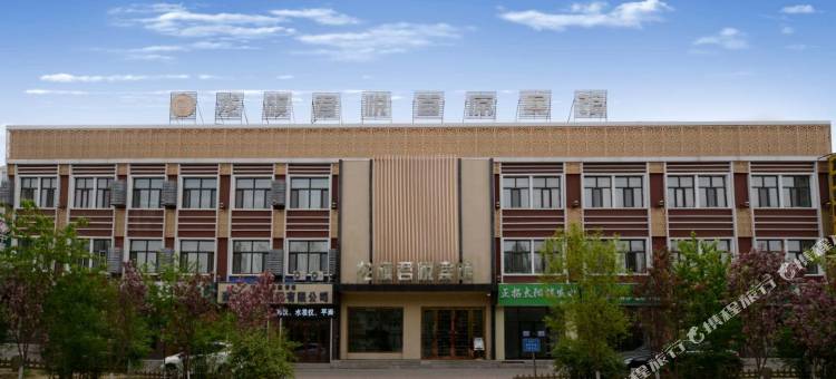 方正龙旗君悦首席宾馆图片