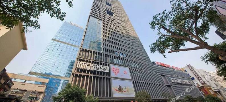 悦旅酒店公寓(成都春熙路天府广场地铁站店)图片