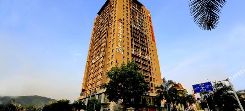 景洪东方酒店图片