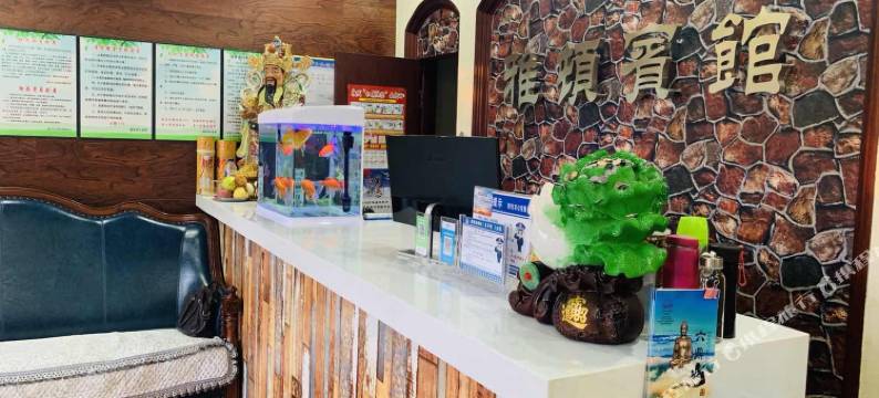 敦化雅顿假日宾馆图片