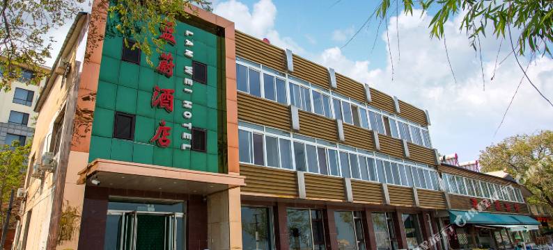 兴城蓝蔚酒店图片