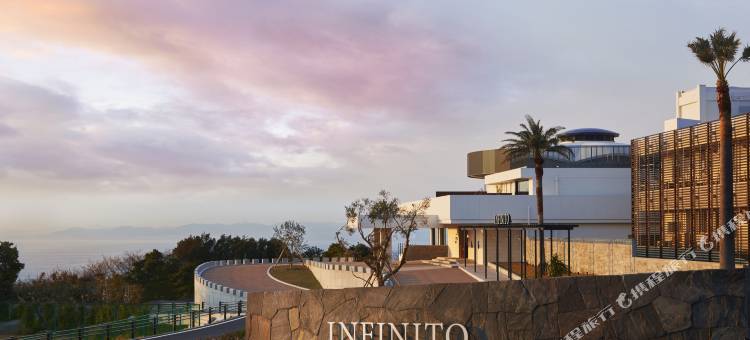 南纪白滨无限水疗酒店(Infinito Hotel and Spa)图片