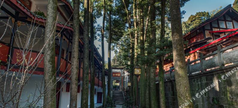 青城山道教圆明宫客栈图片