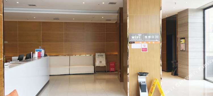 精途酒店(黄石北站磁湖景区店)图片