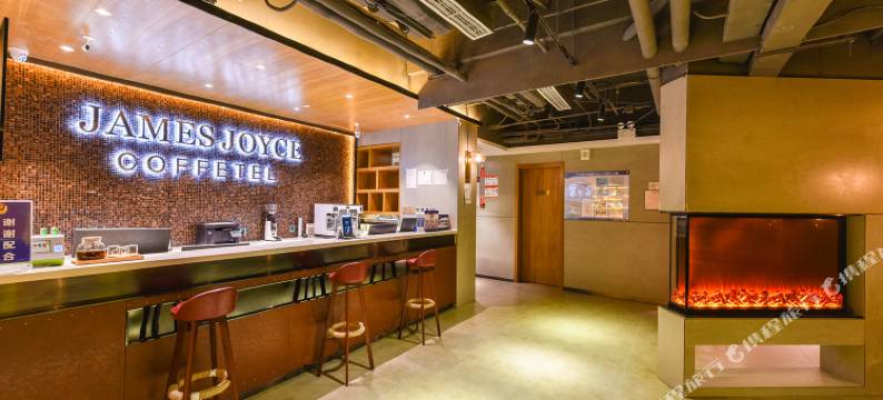 喆啡酒店(北京同仁医院门头沟医院新桥大街店)图片