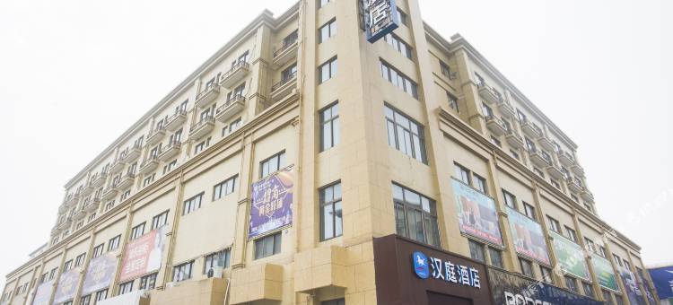 艺选酒店(泰州姜堰汽车站人民南路店)图片