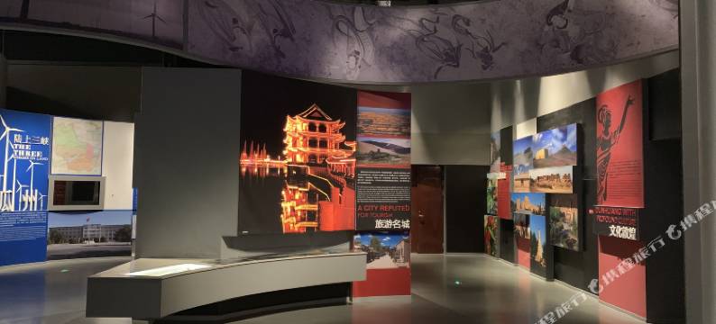 酒泉汇通宾馆图片