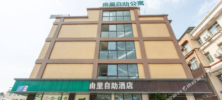 由里自助酒店(成都百草路地铁站店)图片