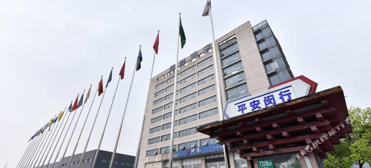 星程酒店(上海七宝虹桥机场店)图片