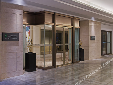 成都逸岚富力服务式公寓