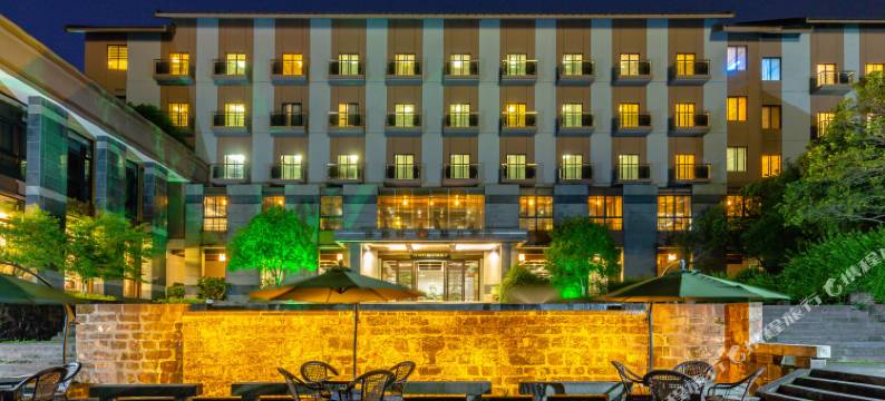 黄山泽梅轩度假酒店图片