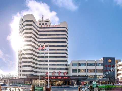 天津胜利宾馆(塘沽地铁站)