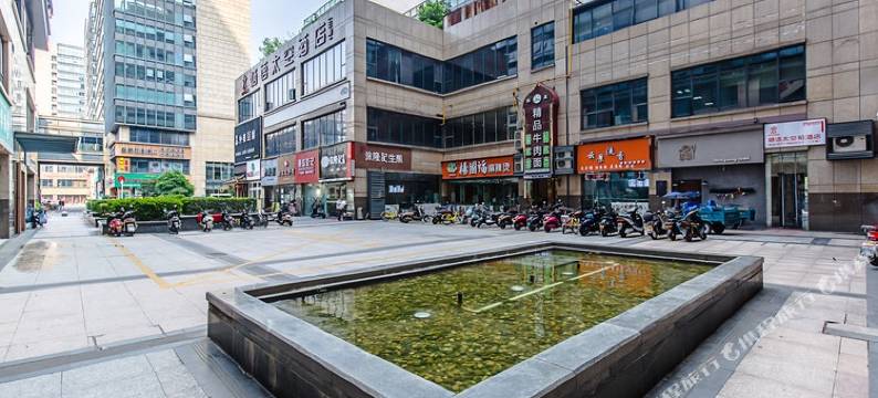 杭州团子民宿图片