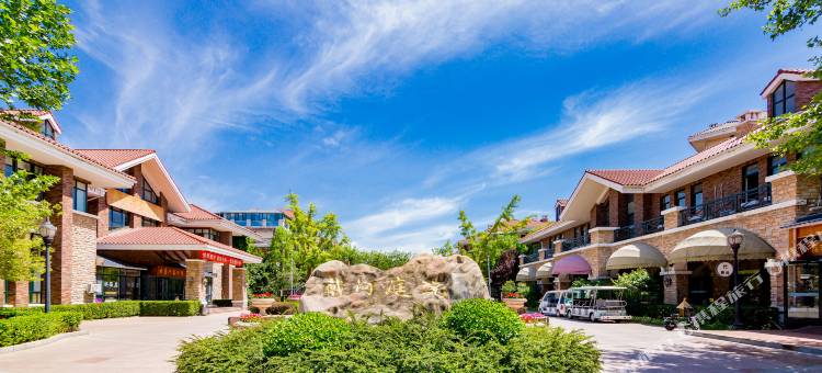 戴河庭院海景跃层别墅(南戴河仙螺岛店)图片