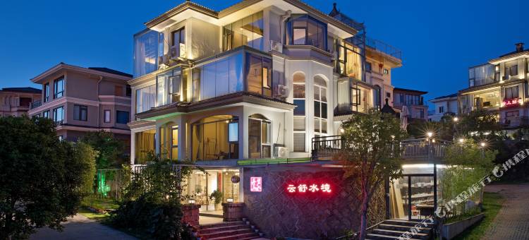 武夷山云舒水境民宿图片