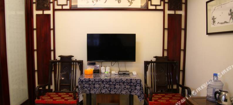 济南宽和居四合院酒店图片