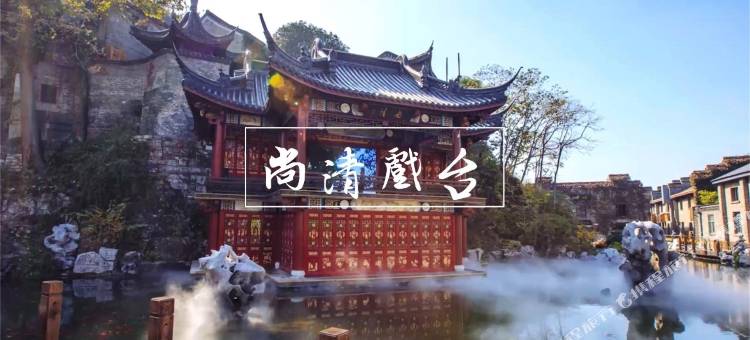 速8酒店(镇江火车站西津渡店)图片