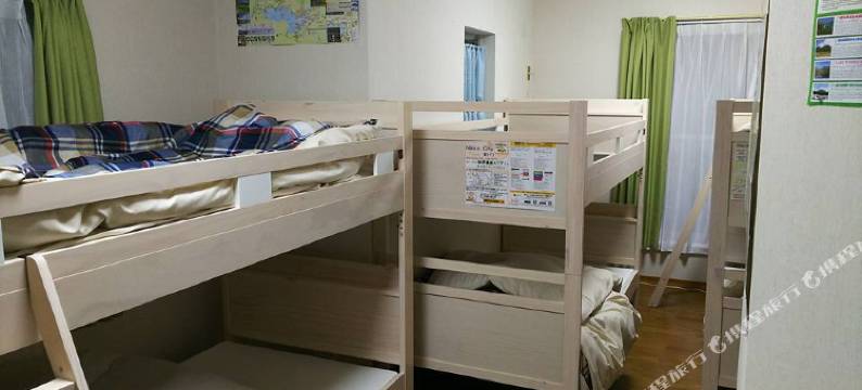 日光富山旅馆(Nikko Guesthouse Toyama)图片