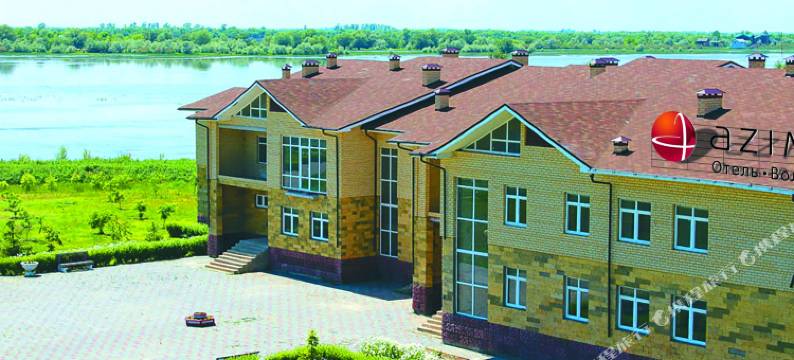 AZIMUT 阿斯特拉罕伏尔加酒店(Azimut Hotel Volga Astrakhan)图片