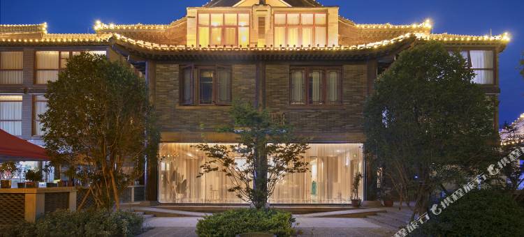 开封茉舍·半亩花田酒店(清明上河园万岁山大宋武侠城店)图片