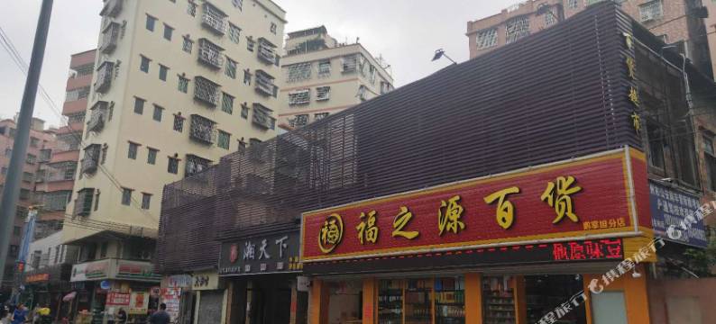 广州白云梦幻主题公寓图片