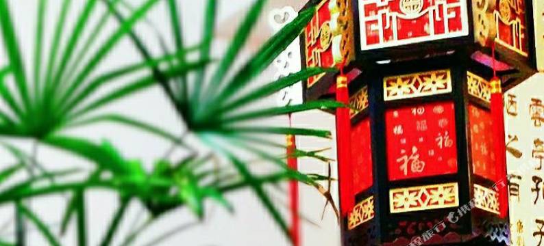 桂林芃雨民宿图片