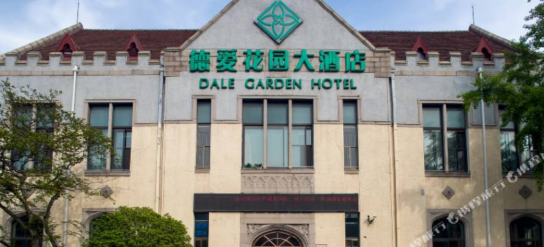 青岛德爱花园大酒店(第二体育场火车站店)图片