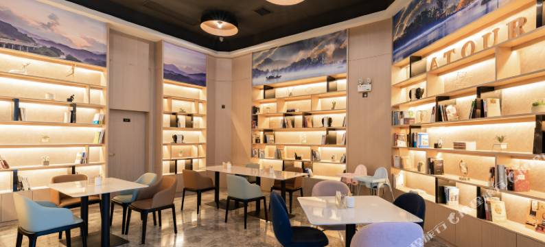 武汉天河机场奥特莱斯亚朵酒店图片